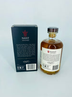 Nant Bourbon Cask - Discontinued (500ml)
