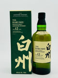 Hakushu 12 Year Old (700ml)