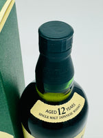 Hakushu 12 Year Old (700ml)