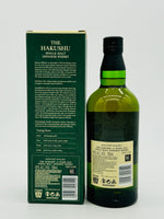 Hakushu 12 Year Old (700ml)