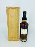 Glenlivet XXV Batch No. 913A (700ml)