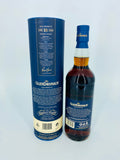 GlenDronach 18YO Allardice 2021 (700ml)