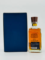 Nikka 12YO (700ml)