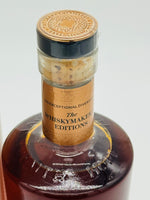 The Lakes The Whiskymaker's Edition - Mosaic Whisky (700ml)