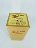 Glenfarclas The Family Casks 1982 (700ml)