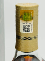 Macallan 18 Year Old Sherry Oak 2020 Release (700ml)