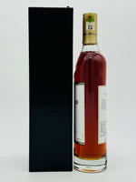 Macallan 18 Year Old Sherry Oak 2020 Release (700ml)