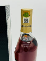 Macallan 18 Year Old Sherry Oak 2021 Release (700ml)