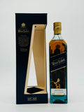 Johnnie Walker Blue Label Year of the Dog 2018 - AUSTRALIA (750ml) #1