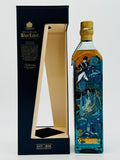Johnnie Walker Blue Label Year of the Dog 2018 - AUSTRALIA (750ml) #1