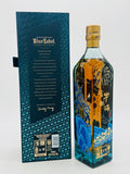 Johnnie Walker Blue Label Year Of The Ox Scotch Whisky (750ml)