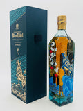 Johnnie Walker Blue Label Year Of The Ox Scotch Whisky (750ml)