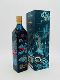 Johnnie Walker Blue Year Of The Tiger Bottle (750ml)