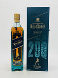 Johnnie Walker Blue Label 200th Anniversary Limited Edition (750ml)