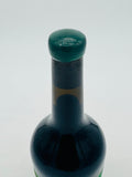 2019 Sami-Odi ‘Hoffmann Dallwitz’ Syrah (750ml)
