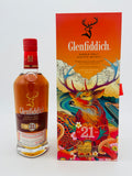 Glenfiddich 21 Gran Reserva Lunar New Year 2021 (700ml)