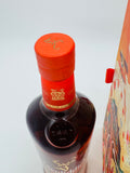 Glenfiddich 21 Gran Reserva Lunar New Year 2021 (700ml)