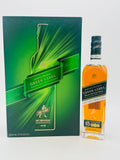 Johnnie Walker Green Label 15 Year Old 200th Anniversary Edition Gift Pack (700ml)