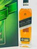 Johnnie Walker Green Label 15 Year Old 200th Anniversary Edition Gift Pack (700ml)