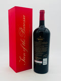 Chateau Tanunda Grand Barossa Shiraz Year Of The Dragon 2022 (1500ml)