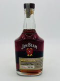 Jim Beam Small Batch Bourbon (700ml)
