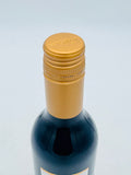 Elderton Command Barossa Valley Shiraz 2018 (375ml)