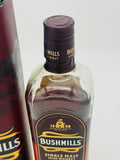 Bushmills 16 Irish whiskey (700ml)