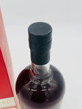 Starward Tawny Fortified Casks - TWC (700ml)