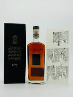 Heaven's Door Homesick Blues Cask Strength (750ml)