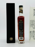 Heaven's Door Homesick Blues Cask Strength (750ml)