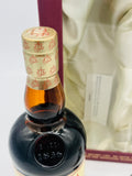 Glenfarclas 15 Year Old Gift Pack (1*700ml and 2*50ml)