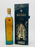 Johnnie Walker Blue Label Gods of Wealth "Luck" (750ml)