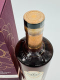 Lakes Whiskymaker's Reserve No.2 (700ml)