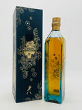 Johnnie Walker Blue Label Gods of Wealth "Luck" (750ml)