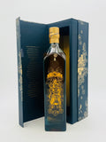 Johnnie Walker Blue Label Gods of Wealth "Luck" (750ml)