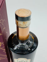 Lakes Whiskymaker's Reserve No.6 (700ml)