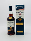Glenlivet 15 Year Old Sherry Cask 2023 Taiwan Exclusive (700ml)
