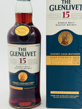 Glenlivet 15 Year Old Sherry Cask 2023 Taiwan Exclusive (700ml)