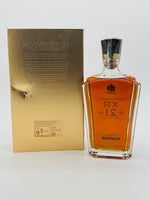 Johnnie Walker XR21 (750ml)