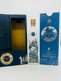 Johnnie Walker Blue Label Striding City Edition Shanghai (750ml)