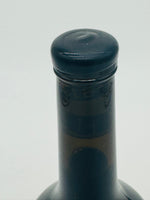 Sami-Odi ‘Little Wine’ #14 Syrah (750ml) #1
