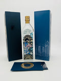 Johnnie Walker Blue Label Striding City Edition Shanghai (750ml)