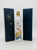 Johnnie Walker Blue Label Great Inventions 55.8% (750ml)