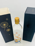 Johnnie Walker Blue Label Great Inventions 55.8% (750ml)