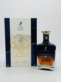 Johnnie Walker 30Yo Eight treasures "Lords Mobile" Limited Edition (750ml)
