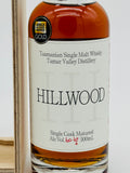 Hillwood Tasmanian Single Malt Sherry Cask Cask#20 "World Whisky Awards 2023" (500ml)