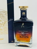 Johnnie Walker 30Yo Eight treasures "Lords Mobile" Limited Edition (750ml)
