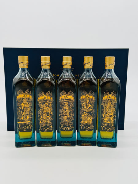 Johnnie Walker Blue Label Gods of Wealth Collection (5 x 200ml)