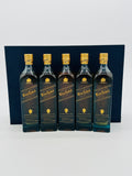 Johnnie Walker Blue Label Gods of Wealth Collection (5 x 200ml)