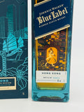 Johnnie Walker Blue Label Hong Kong Limited Edition Bottle no.00023 (1000ml)